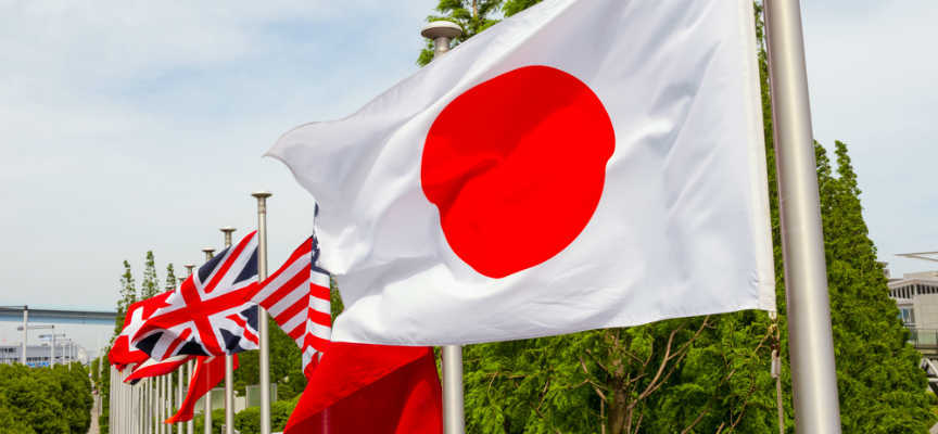 Japan: Wirtschaft wächst langsamer als erwartet
